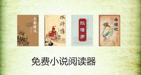 半岛体育手机app官网下载